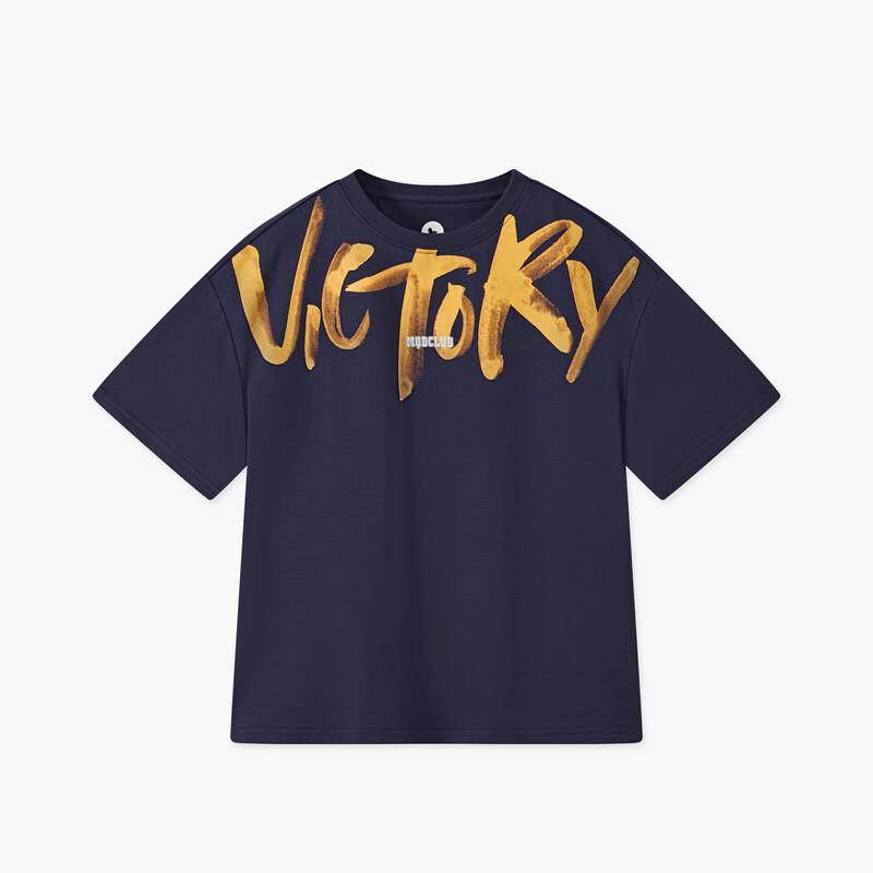 MQD Boys' Casual Letter Short Sleeve T-Shirt