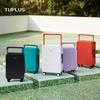 Багаж серии TUPLUS Balance