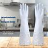 Ansell Extended Waterproof Cleaning Gloves