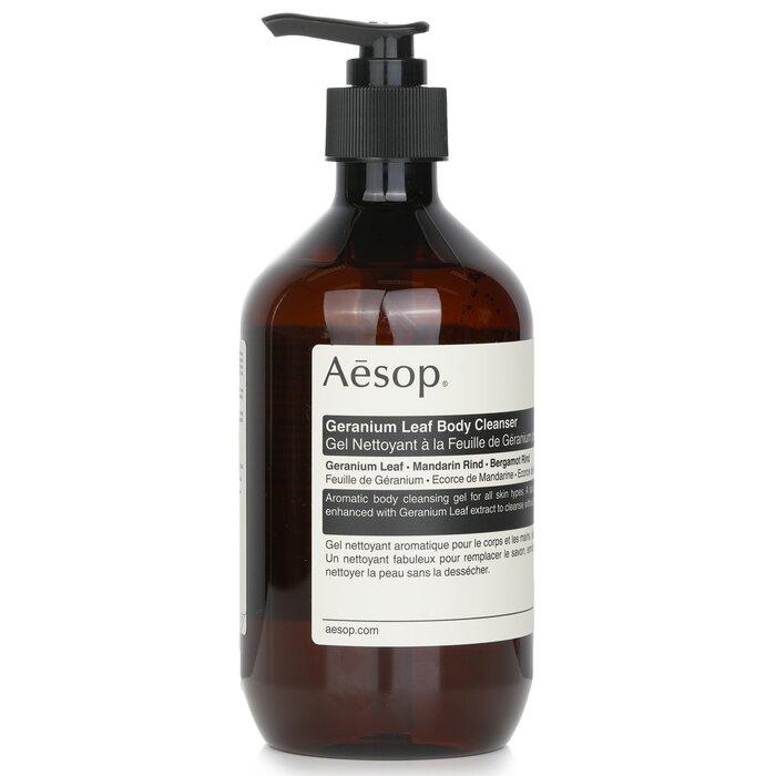 AESOP Geranium Leaf Body Cleanser 500ml