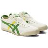 Onitsuka Tiger Mexico 66 Slip On 'Cream Spinach Green' Sneakers 1183A360-113