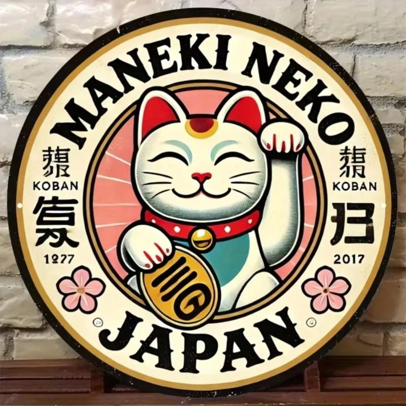 Japanese Lucky Cat Metal Wall Sign Retro Round Decor Home Office