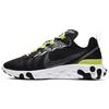 React Element 55 SE Черные женские кроссовки Lemon Venom Белые CN3591-001