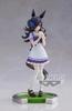 Фигурка Uma Musume Pretty Derby Rice Shower