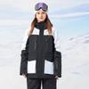 Женский лыжный костюм Color Block и мужская водонепроницаемая лыжная куртка - ветрозащитные, теплые и дышащие для зимних приключений на свежем воздухе