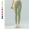 Штаны для йоги женские с высокой талией, цельные штаны для фитнеса без бокового шва, спортивные леггинсы с подъемом бедер