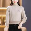 Half High Neck Women's Sweater Autumn and Winter Tops Padded Thickened Warm Bottom Shirt
