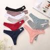 7PCS/Set M-XL Women Cotton Lingerie 9 Solid Colors Panties G-string Sexy V-Waist Thongs Girl Underwear Female Pantys