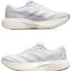 Adidas Adizero Evo Sl Sneakers White Ki6923