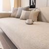 Woven Cotton and Linen Sofa Cushion for All Seasons Universal Non-slip Sofa Cover Backrest Cover Cloth Towel