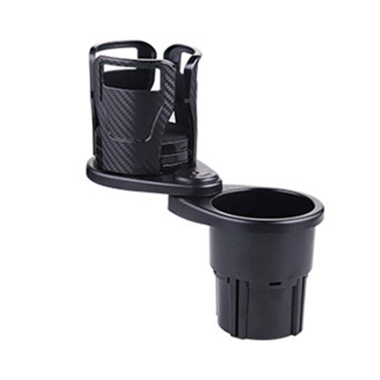 Многофункциональный автомобильный держатель для чашек 2 в 1, адаптер-расширитель с регулируемым основанием, двухслойный автоорганайзер для чашек, автомобильные аксессуары