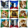 Animal Series Latch Hook Embroidery Pillow Knotted Stitch Cute Embroidery Kit Diy Hand Hooks Knitted Carpet Latch Hook Rug Kits