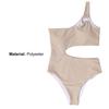 Stylish Women Swimsuit Padded Off Shoulders Bodysuit Pure Color Openwork Bikini Beachwear