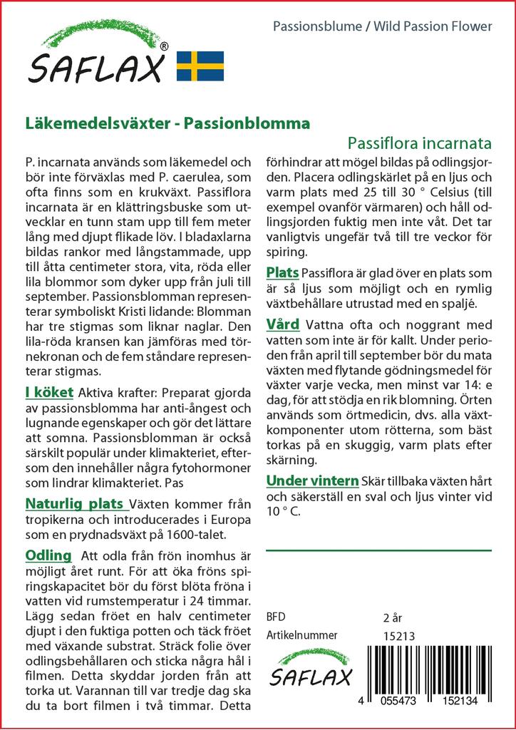 SAFLAX Дикая пассифлора - 5 семян - Passiflora incarnata