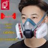Full Face Respiratory Protection Mask: Dustproof, Anti-Smoke, Anti-Poison