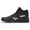 Royal Bb4500 Hi2 Classic Comfortable High-Top Retro Basketball Shoes Men Sneaker Black White GY6302