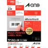 A-One Label Sticker High Grade Type 44 Sides 20 Sheets 75244
