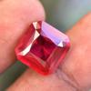 Natural Red Ruby Loose Gemstone 12.90 ct Square Shape for Anniversary for Jewelry Making and Crafts