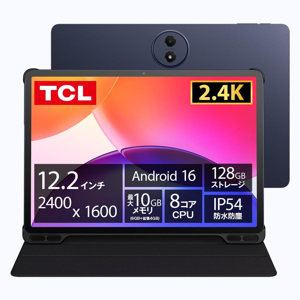 Планшет TCL TAB A1 Plus 2400 x 1600 Тонкий и легкий Android 16 8000 мАч Частота обновления 120 Гц В комплекте оригинальный чехол-книжка Космический синий 12,2 дюйма 2,4K