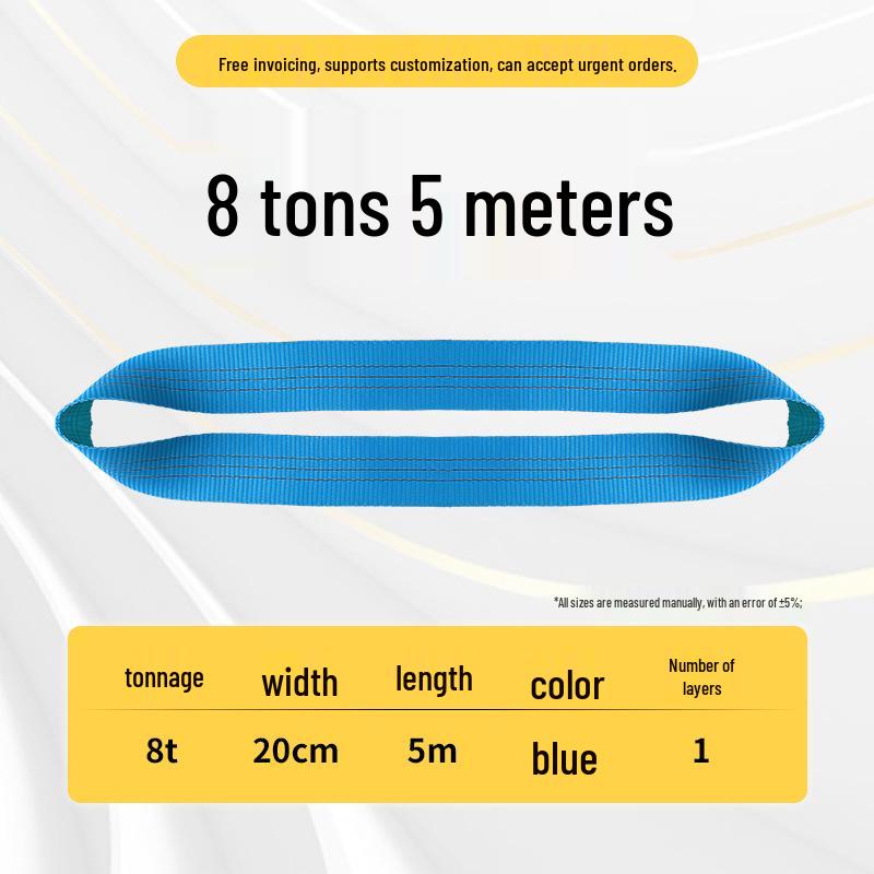 Строп для подъема стальных труб Chenghua - Круглый, гибкий тканевый строп для использования с промышленным краном