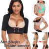 Upper Arm Slimming Shaper Compression Sleeves Post Surgical Slimmer Posture Corrector Tops Shapewear for Women Arm Trimmer Vest