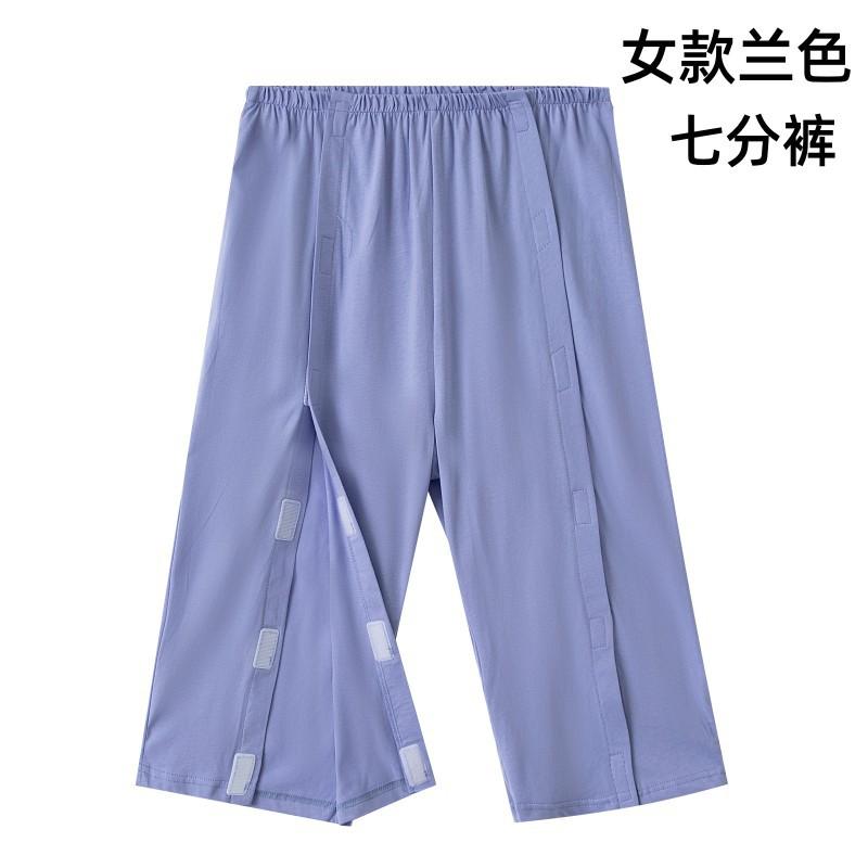 Летняя удобная одежда для пациентов, одежда для медсестер, короткий рукав, хлопковая одежда для реабилитации пациентов