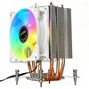 Chariot Silent 9CM CPU Cooler with Four Copper Tubes