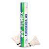 Воланы для бадминтона YONEX AS-03