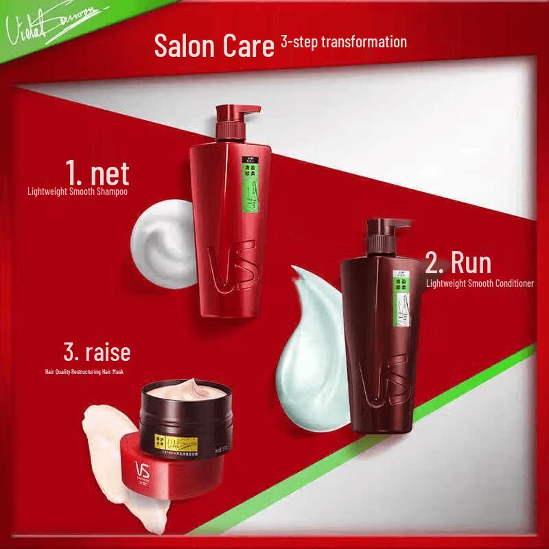 VS Clear & Smooth Shampoo
