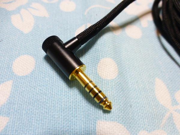 Кабель Mogami 2944 с запирающим механизмом, длиной 200 см, с удлинителем 4,4 мм, 5-полюсный, Г-образный, для наушников Audio-Technica ATH-R70X, (3,5 мм 2,5 мм