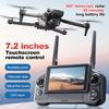 D12 GPS Drone 8K 7.2-inch Screen Professional Camera 5G Wifi Photography Brushless Obstacle Avoidance Three-Axis Gimbal Aircraft RC Distance 6KM