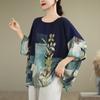 Летняя хлопковая льняная блузка в этническом стиле с рукавами «летучая мышь», свободная, большого размера, женская футболка с круглым вырезом