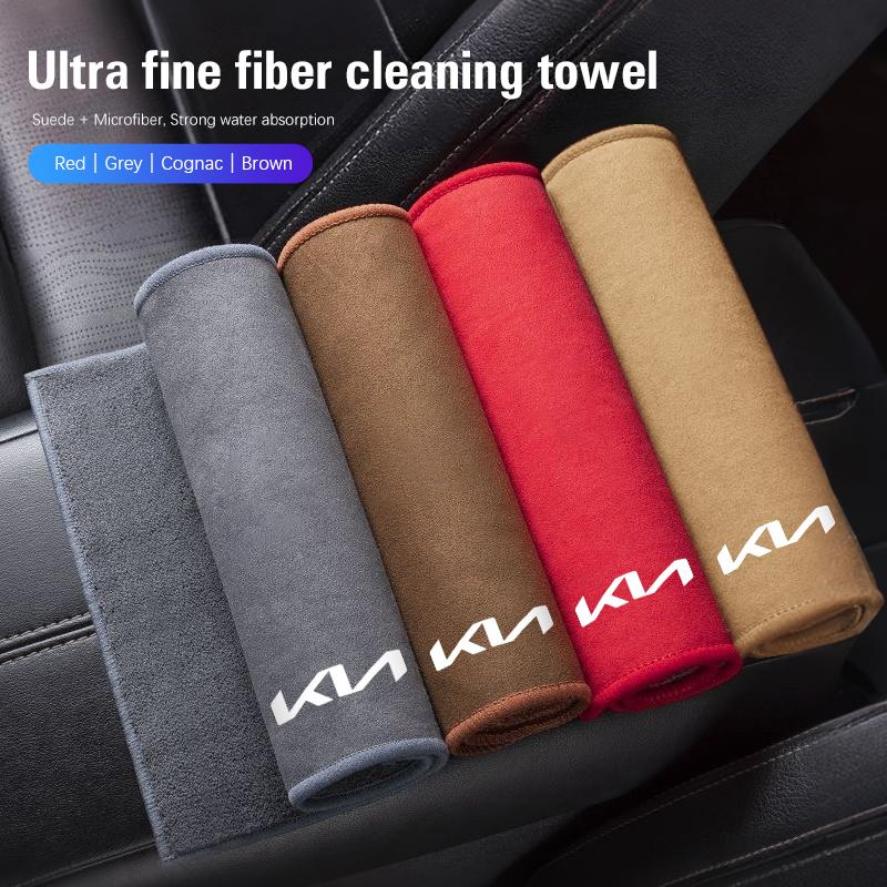 Plush Car Cleaning Towel Polishing Dust Removal Towels For KIA K3 Sportage Carnival K5 Seltos Pegas KX1 EV5 Sonet EV6 K4 EV3 K9 ZY4