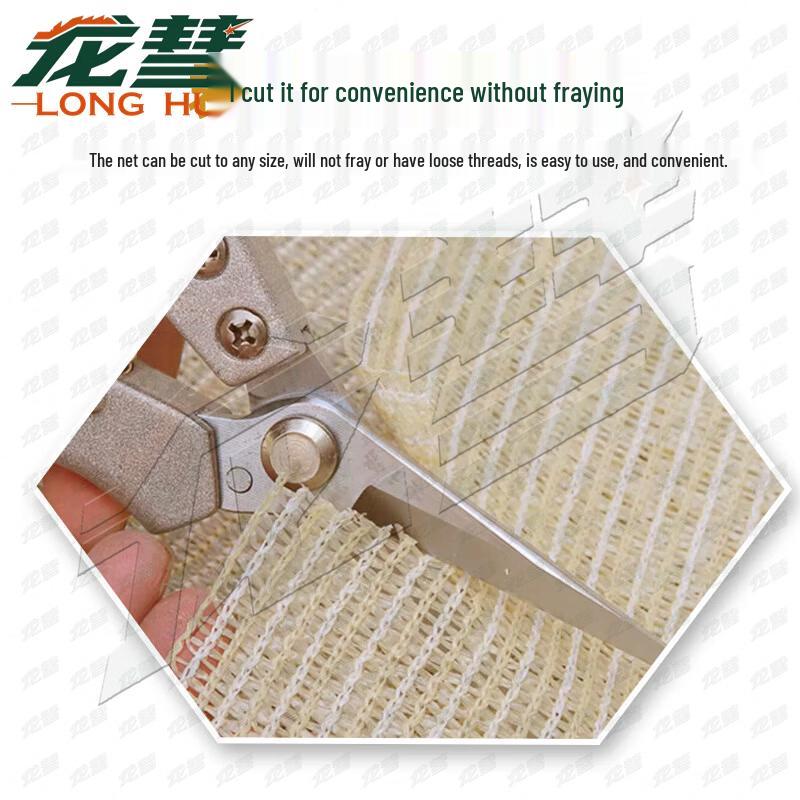 Longhui Heavy-Duty Earth-Yellow Outdoor Sunshade Netting