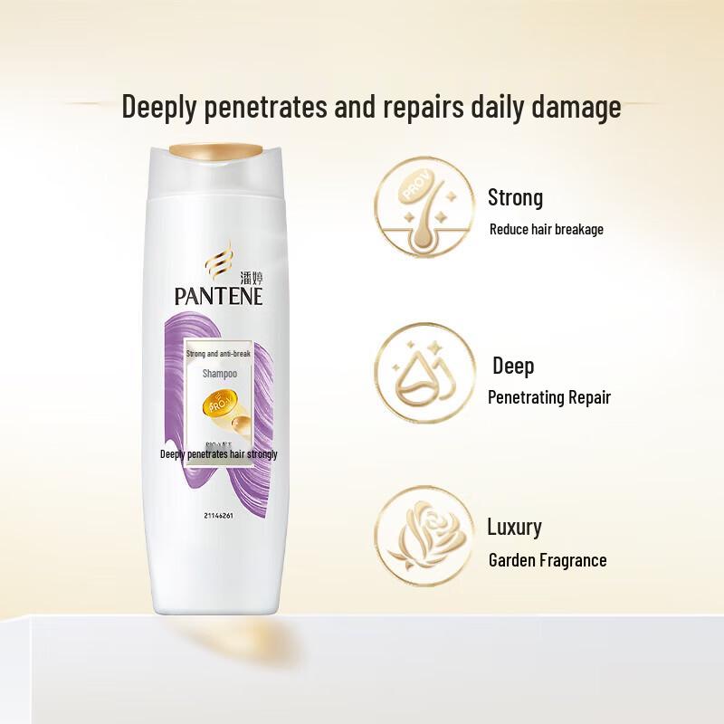 Pantene Root Strengthening & Moisturizing Shampoo