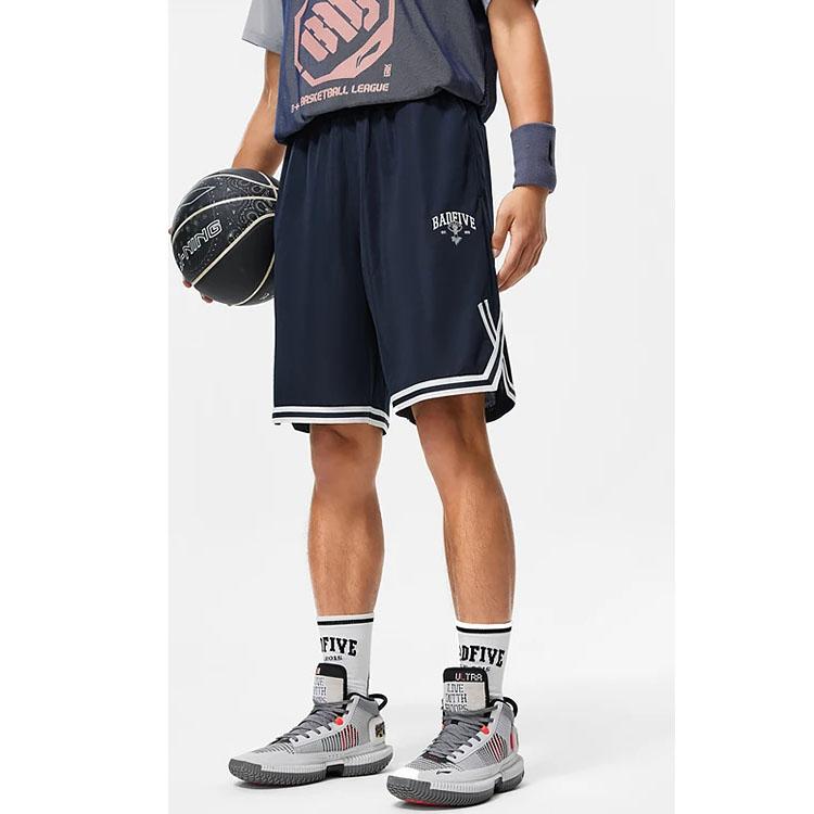 Li-Ning Светоотражающая серия, контрастный дизайн, шнуровка, впитывающие влагу, быстросохнущие спортивные шорты, мужские брюки, темно-синий, AAPT091-4