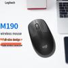 Беспроводная мышь Logitech G M190 Silent