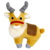 Sun Arrow Значок Studio Ghibli Plush Yackle K-8720