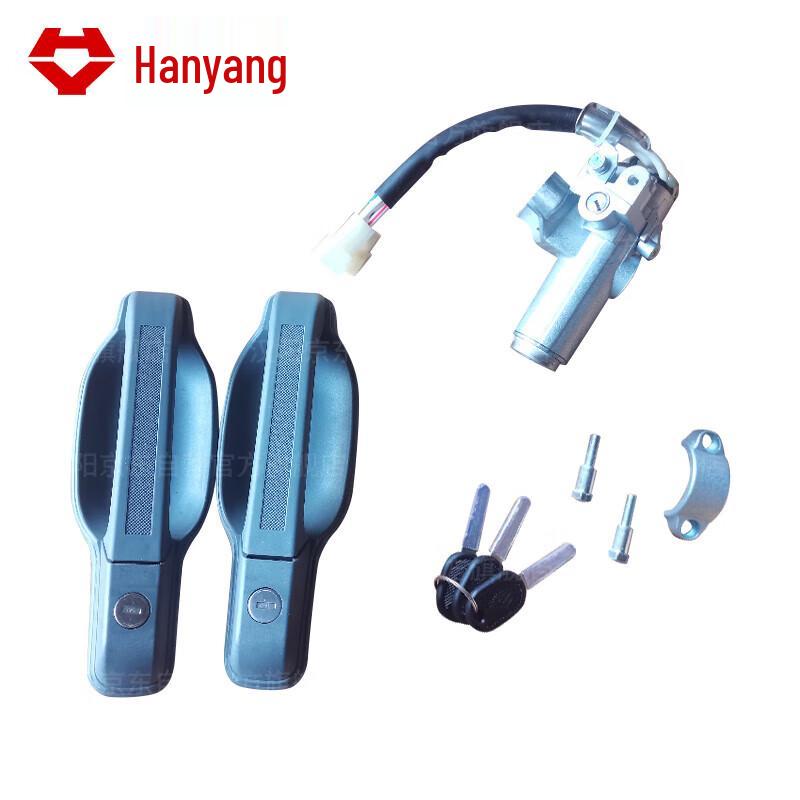 Замки и ручки для транспортных средств Hanyang