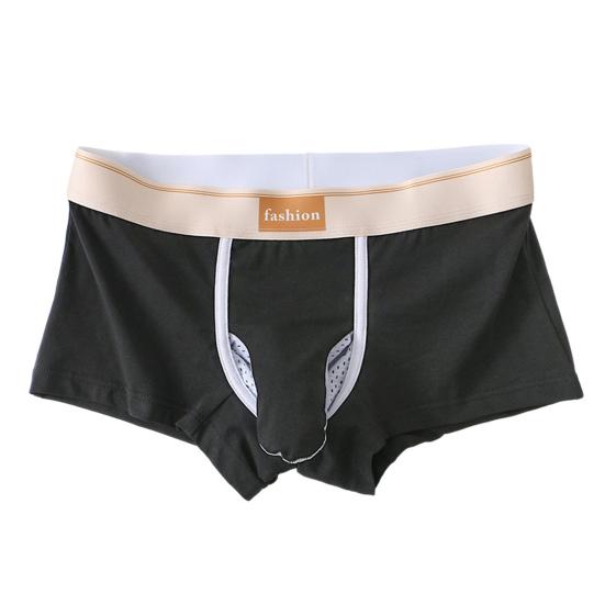 Men Boxer Briefs Elephant Nose Separate Design Shorts Underwear Patchwork Color Moisture-Wicking Non-restrictive