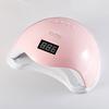 RainSolid SUN5 48W Nail Dryer UV LED For Nail Lamp Curing Gel Polish Quick Drying With Auto Sensor Manicure Salon Lamp