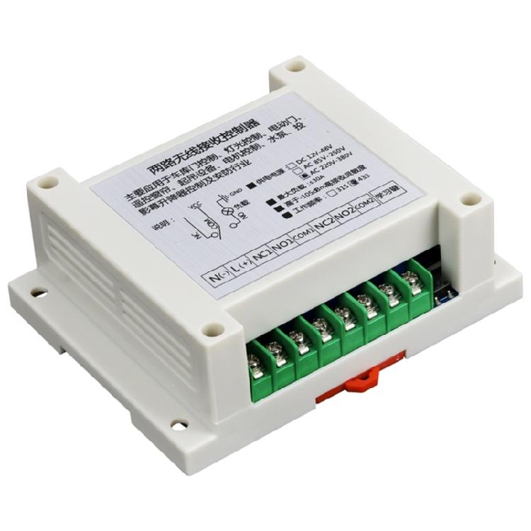 Переключатель-реле с беспроводным дистанционным управлением AC220V~380V, RF-передатчик 315/433 МГц