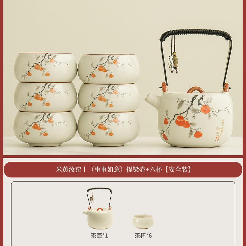 Ru kiln's particularly beautiful teapot 1011 new light luxury modern high-end sense, one person uses a single pot to make tea for home use