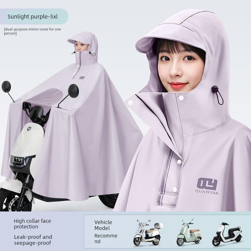 Electric Scooter Raincoat for Women, Single-Person, Long, Full-Body, Storm-Proof, Extra Large and Thick, Waterproof Poncho for Riding