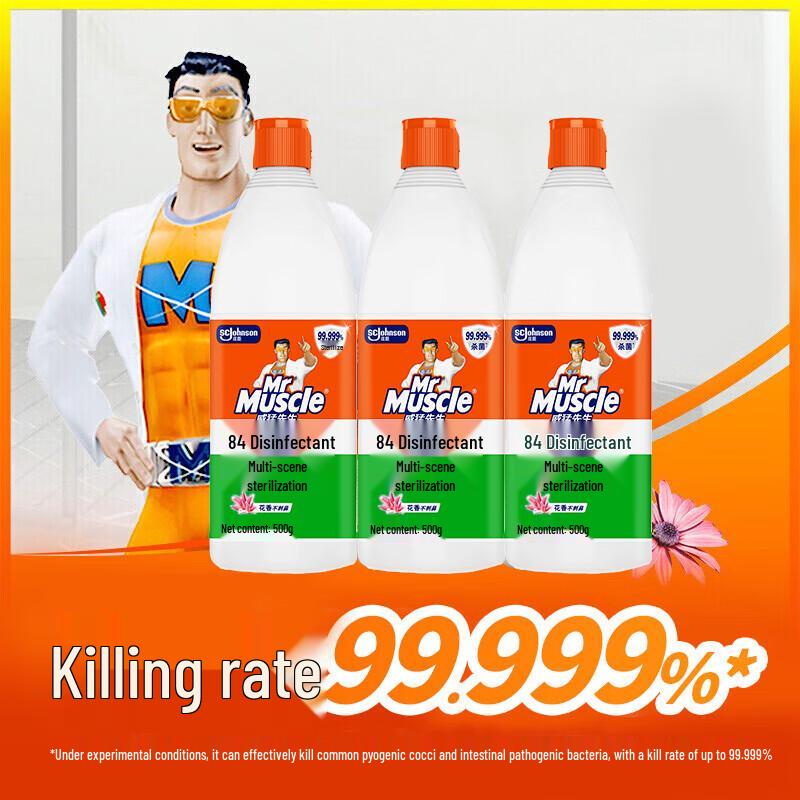 Mr Muscle 84 Disinfectant