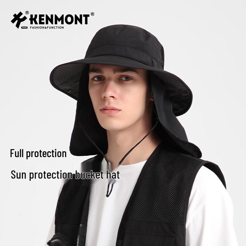 Складная мужская походная шляпа Kenmont с защитой от солнца 6110