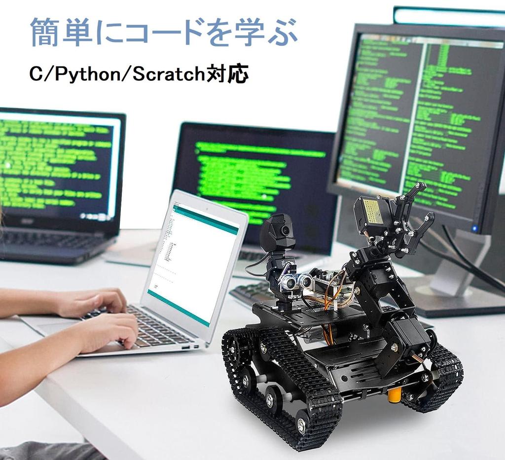 Умный WiFi Робот-конструктор XiaoR GEEK для Raspberry Pi 5/4B/3B+, Робот-манипулятор Танковое шасси Робот-автомобиль с 2DOF HD-камерой Программируемые датчики, Android/iOS