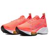 Nike Air Zoom Tempo Next% Flyknit Яркий Манго Женские CI9924-800