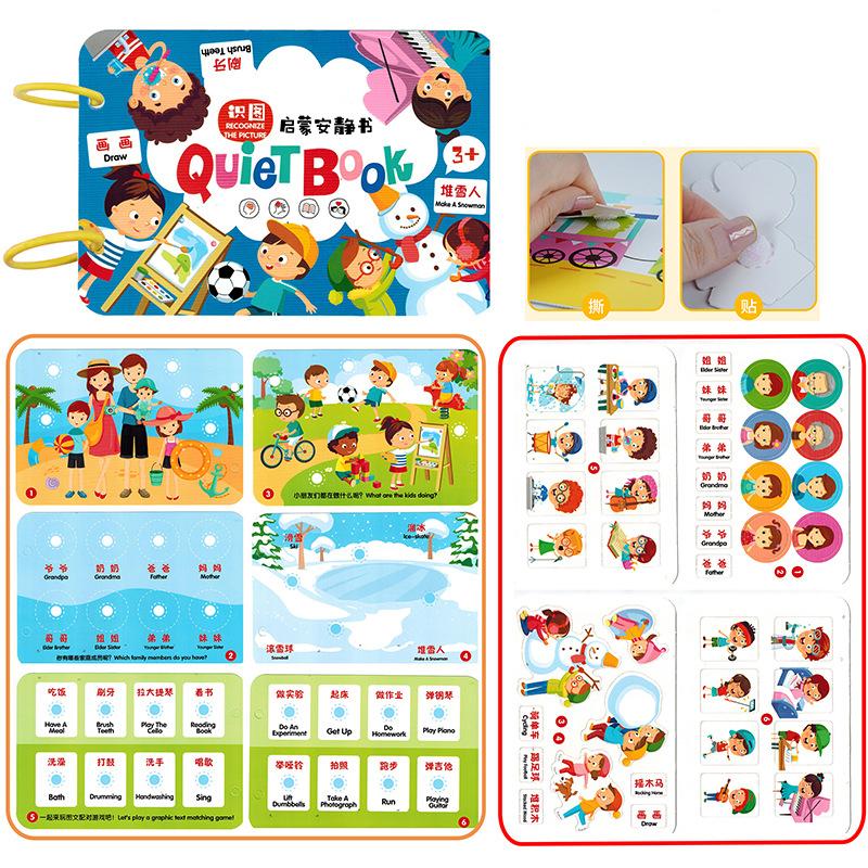 Baby First Enlightenment Book Montessori Quite Book Early Learning Sticker Busy Book Matching Games Educational Toys for Kids