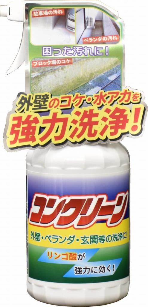 Yuwa Con Clean 500mL